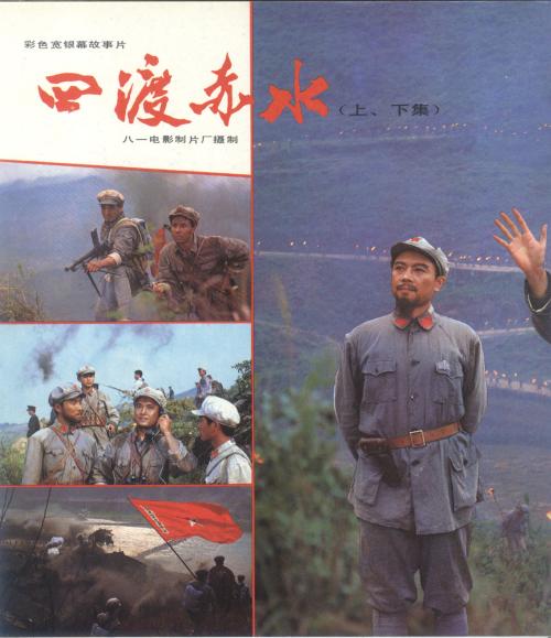 麦克尼斯州立大学文凭毕业证怎么制作