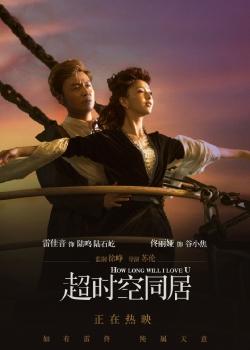 函授本科学位证英语是在哪报名